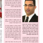 WhatsApp Image 2025-09-01 at 10.01.13 (1)