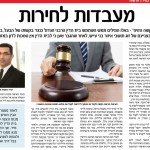 WhatsApp Image 2025-09-01 at 10.56.17