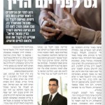 WhatsApp Image 2025-09-01 at 10.56.17 (3)